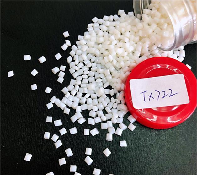 55DTPEE路由器天线料