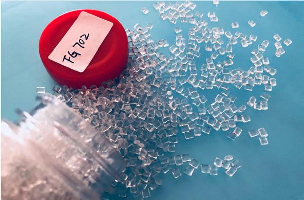 仪征化纤PETG电缆包扎料 材质优良