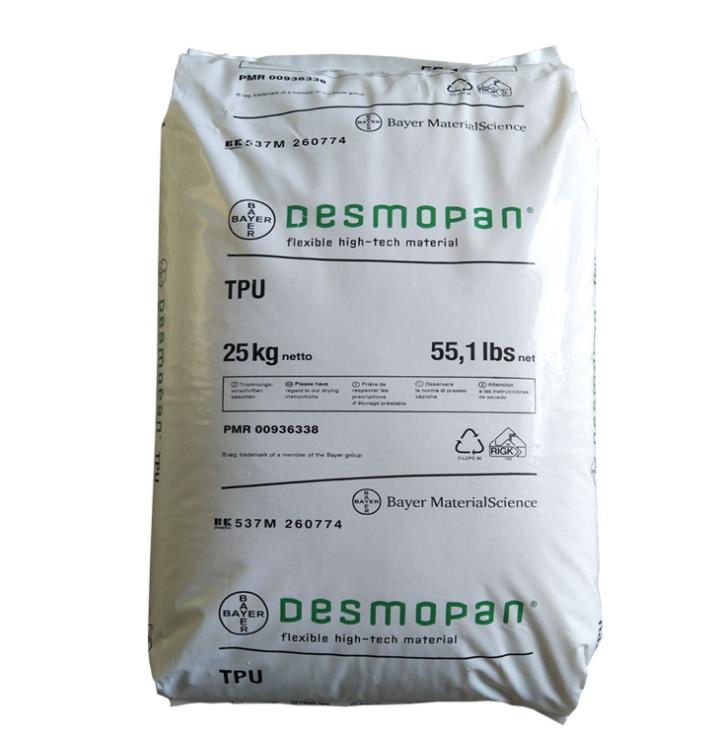 TPU 德国拜耳 8795A 通用级 汽车部件 运动器材