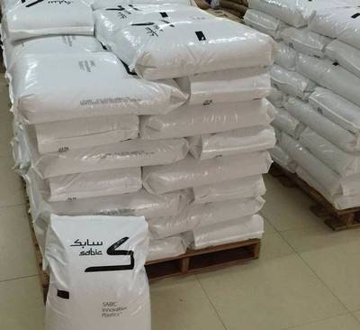 沙伯PC抗紫外线