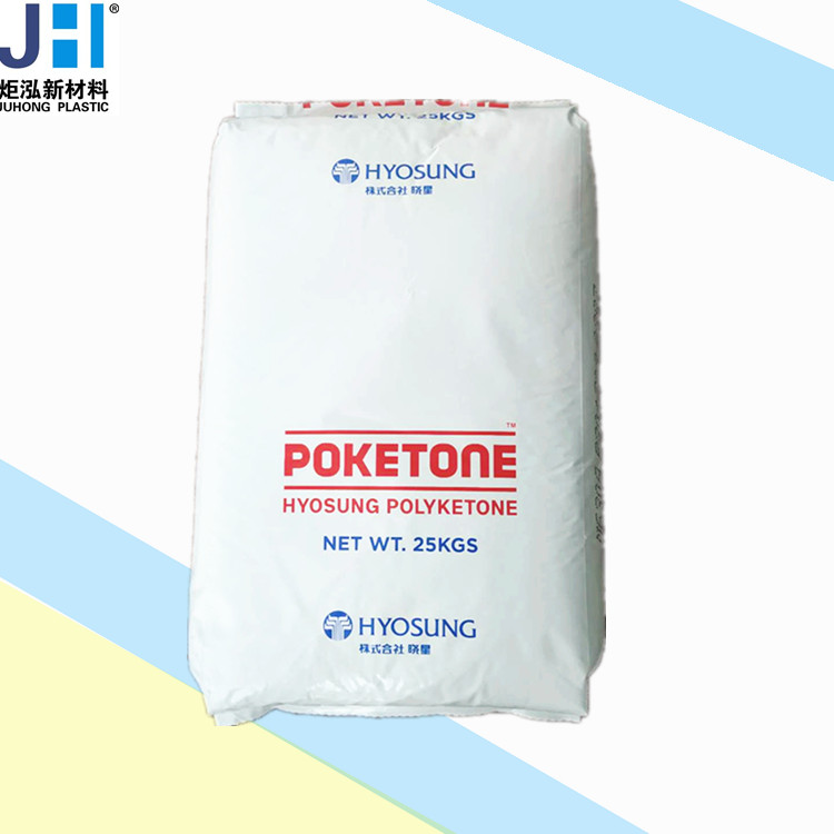 代理POKM93AG6A-NP0 M330F-S 工程塑料 M330F