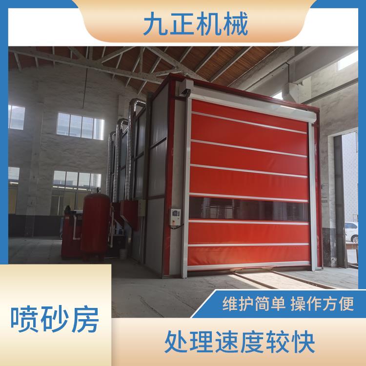 昆山大型喷砂房 可以提高表面的耐腐蚀性