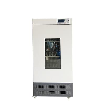 光照培养箱 PGX-80A 恒温恒湿实验室植物发芽育苗箱科研**