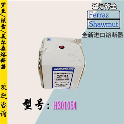 PC30UD69V450TF 690V 450A V300398半导体熔断器 欢迎选购！